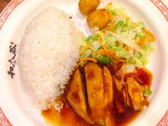 -和合谷(北新桥店)