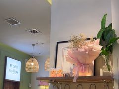 -野上麦田(中贸广场店)
