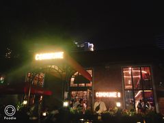 -COMMUNE幻师(花园道店)