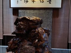 -宋宴(虎跑店)