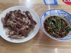 -三中高皇羊肉馆