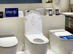-红星美凯龙(北京北四环店)