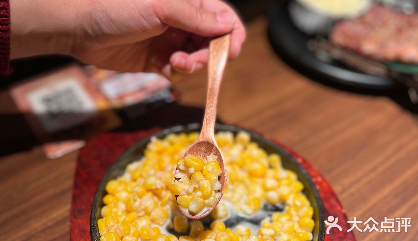 🔥烧肉王｜苏州中心大王拼盘冲击！