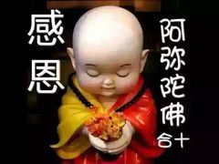 -慈铭体检(世纪城分院)