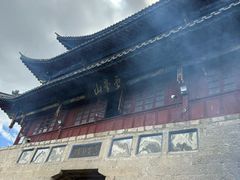 -腾冲云峰山