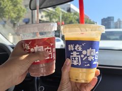 -南澳岛打卡果汁冰公司