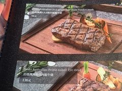 -1874融合西厨·观景餐厅(保利店)