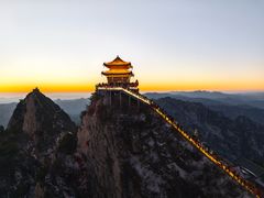 -老君山风景名胜区