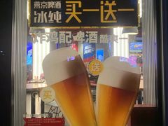 -肯德基(蓝桥店)