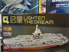 -TOYSRUS玩具反斗城(苏州中心店)