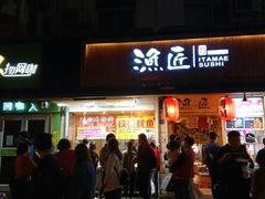 -明瓦廊小区