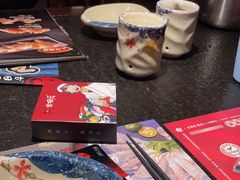-古田居·特色寿司料理(星之岛旗舰店)