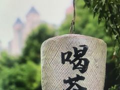-大桶大足浴(陈春路店（3公里左右免费接送）)