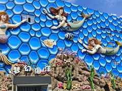 -华夏文旅海洋公园