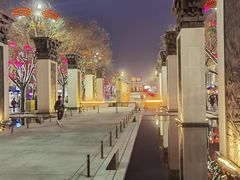 -大唐不夜城