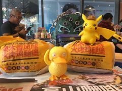 -汉堡王(徐汇绿地缤纷店)