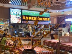-西贝(南开大悦城店)