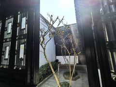 -绮园景区