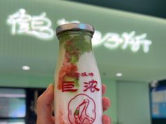 -鹤茶野所(上海首店)