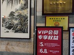 -东方饺子王(工农大路店)