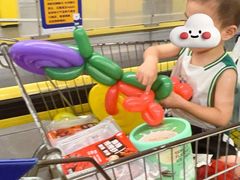 -麦德龙(湖里店)