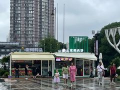 -万达广场(无锡滨湖店)