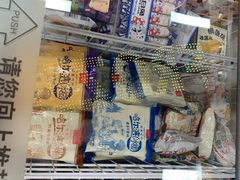 -超市发超市(学院路店)
