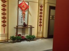 -鼎族怡华·指压·油压·经络(西单昌盛大厦店)