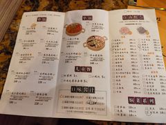 -黄记煌三汁焖锅(渝北金港国际店)
