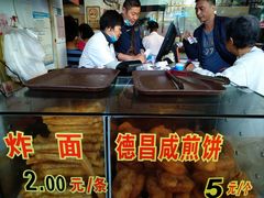 -伍湛记 · 广州老字号(龙津中路店)