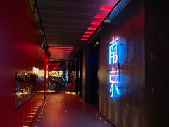 -MOSSO音乐酒吧·live house(南京旗舰店)