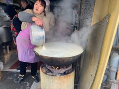 -云南大锅豆浆店