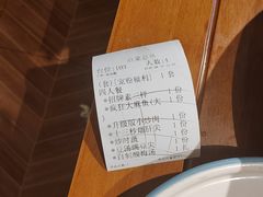 -苏帮主三样菜·江湖川菜(高新店)