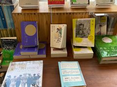 -PAGEONE(北京坊店)