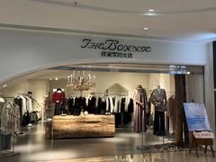 -吾悦广场(南京鼓楼店)