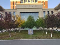 -吉林大学(前卫南区)
