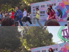 -水上乐园·欢乐世界