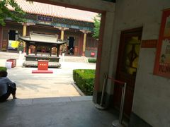 -吉祥馄饨(市政府店)