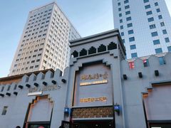 -五一星光夜市(SOHO新天地店)