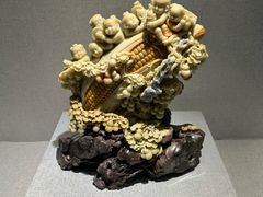 -青田石雕博物馆