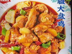 -西部马华清真兰州牛肉面·烧烤夜市(三里河店)