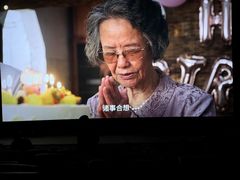 -成都百丽宫影城(LUXE太古里店)
