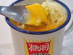 -糖潮糖水铺(省府店)