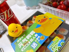 -池田寿司·4H鲜作(朝阳大悦城店)
