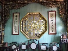 -碧江金楼