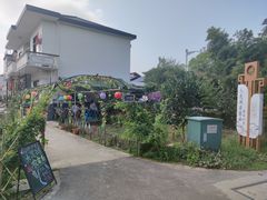 -大莲湖农家乐(青西郊野公园店)