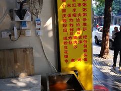 -朱珠小吃(施家园路店)