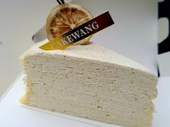 -CAKE WANG千层制造所(省府店)
