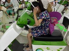 -中国杭州低碳科技馆