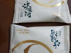 -泸溪河桃酥(湖滨银泰in77店)